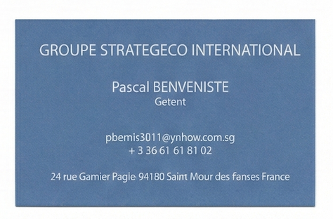 Capture d’écran 2025-12-09 à 14.40.00.png